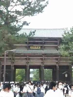 東大寺の山門・神門