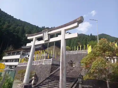 丹生川上神社（上社）(奈良県)