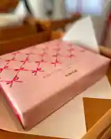 伊達神社(北海道)