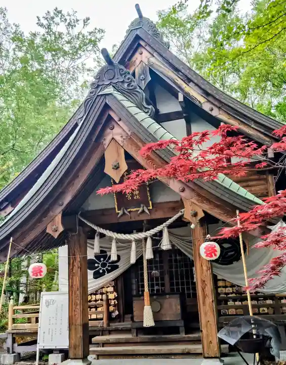 平岸天満宮・太平山三吉神社(北海道)