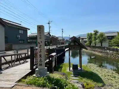磐座神社(福井県)