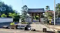 薬王寺(埼玉県)