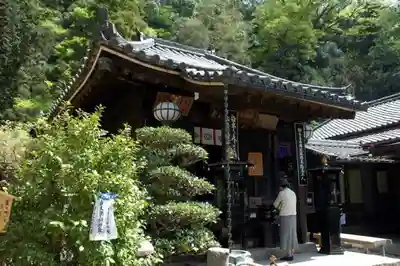 法起院のその他建物