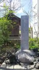 大鷲神社の建物その他