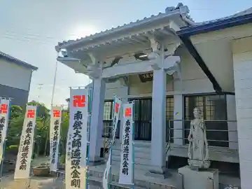 地蔵寺の本殿・本堂