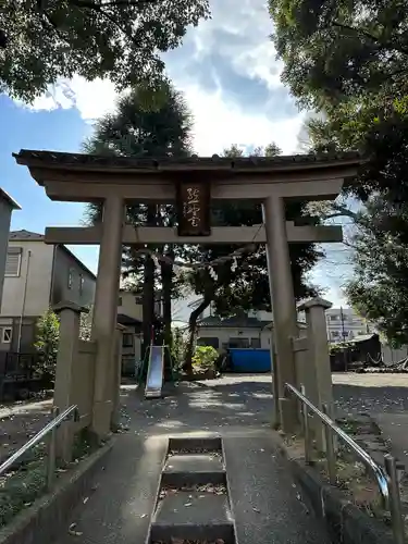 東浅川熊野社の鳥居