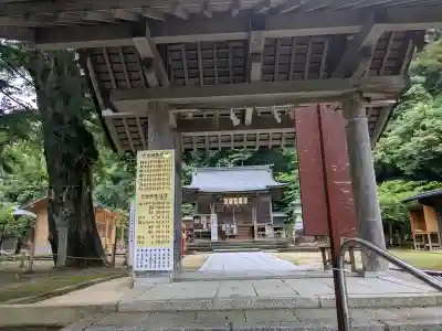 長田神社(鳥取県)