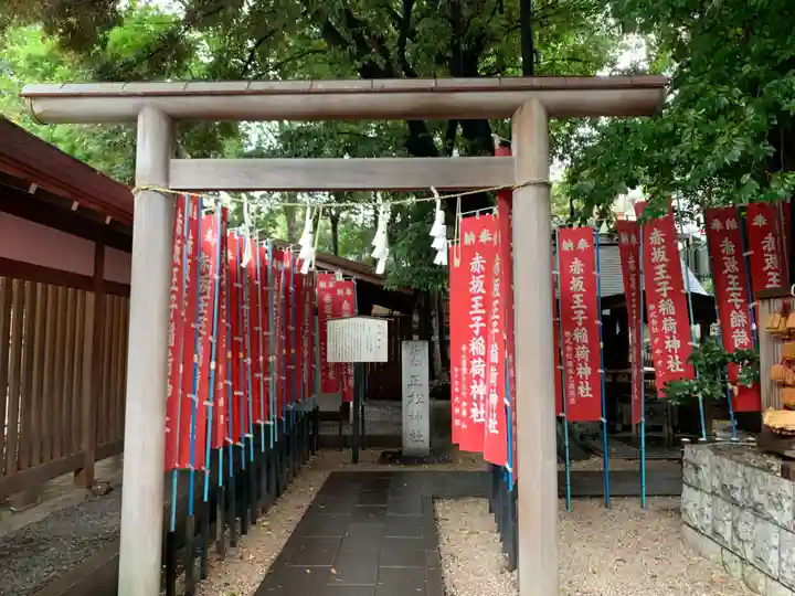 乃木神社の末社・摂社