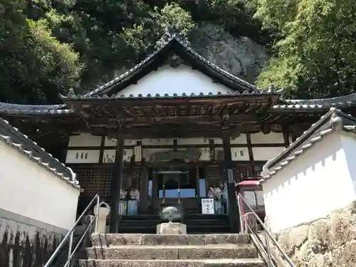 弥谷寺の本殿・本堂