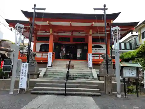 善國寺の本殿・本堂