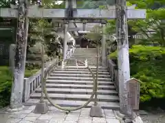 古峯神社の鳥居