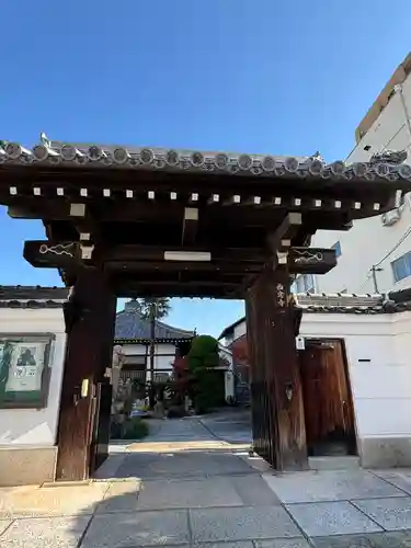 西念寺(大阪府)