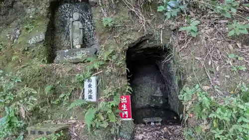 安房高野山妙音院の地蔵