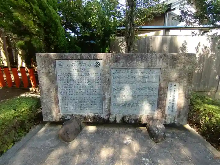熊野速玉大社の{uncategorized: "未分類", other: "その他", undefined: "問題あり", building: "その他建物", grave: "お墓", sacred_gate: "鳥居", guardian: "狛犬", statue: "像", buddha: "仏像", history: "歴史", nature: "自然", garden: "庭園", animal: "動物", pagoda: "塔", temizu: "手水舎", mountain_gate: "山門・神門", sanctuary: "本殿・本堂", subordinate: "末社・摂社", art: "芸術", scenery: "景色", jizo: "地蔵", ema: "絵馬", goshuin: "御朱印", omikuji: "おみくじ", items: "授与品その他", amulet: "お守り", goshuincho: "御朱印帳", eats: "食事", festival: "お祭り", votive_dance: "神楽", shichigosan: "七五三参", wedding: "結婚式", experience: "体験その他", initially: "初詣", around: "周辺", anti_infection: "感染症対策"}