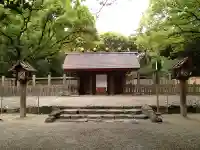 八剣宮(熱田神宮別宮)(愛知県)