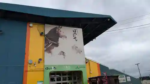 十勝輓馬神社のその他建物