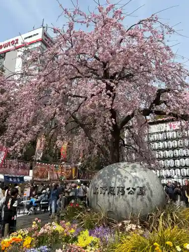 清水観音堂の{uncategorized: "未分類", other: "その他", undefined: "問題あり", building: "その他建物", grave: "お墓", sacred_gate: "鳥居", guardian: "狛犬", statue: "像", buddha: "仏像", history: "歴史", nature: "自然", garden: "庭園", animal: "動物", pagoda: "塔", temizu: "手水舎", mountain_gate: "山門・神門", sanctuary: "本殿・本堂", subordinate: "末社・摂社", art: "芸術", scenery: "景色", jizo: "地蔵", ema: "絵馬", goshuin: "御朱印", omikuji: "おみくじ", items: "授与品その他", amulet: "お守り", goshuincho: "御朱印帳", eats: "食事", festival: "お祭り", votive_dance: "神楽", shichigosan: "七五三参", wedding: "結婚式", experience: "体験その他", initially: "初詣", around: "周辺", anti_infection: "感染症対策"}