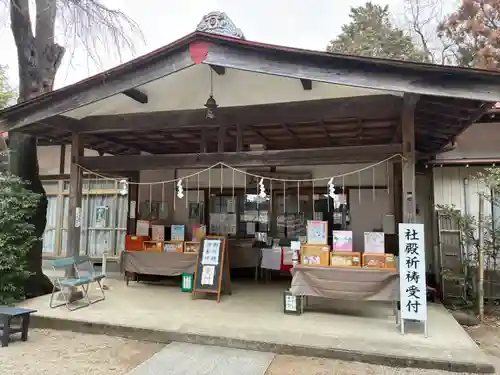 黒磯神社(栃木県)