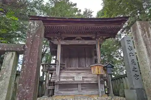 日吉神社(岐阜県)