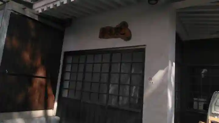 小倉祇園八坂神社のその他建物