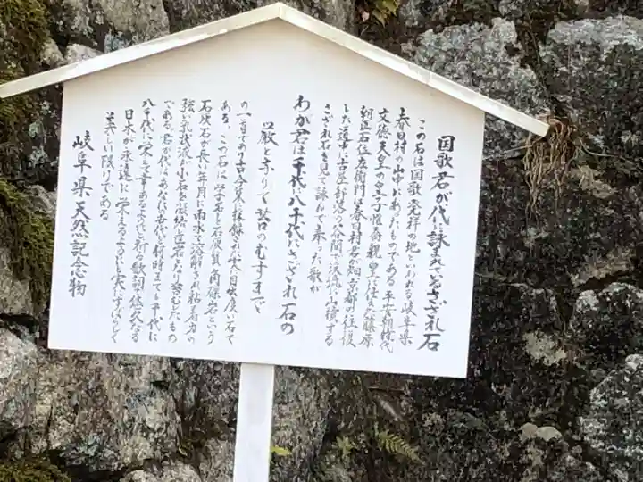 吉田神社(京都府)