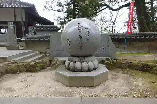 大窪寺の建物その他