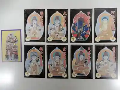 矢田寺大門坊の授与品その他