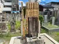 教法院(京都府)