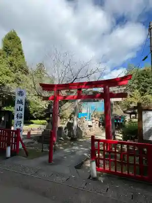 松江城山稲荷神社(島根県)
