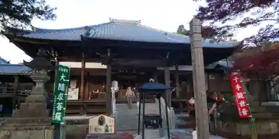 犬山寂光院の本殿・本堂