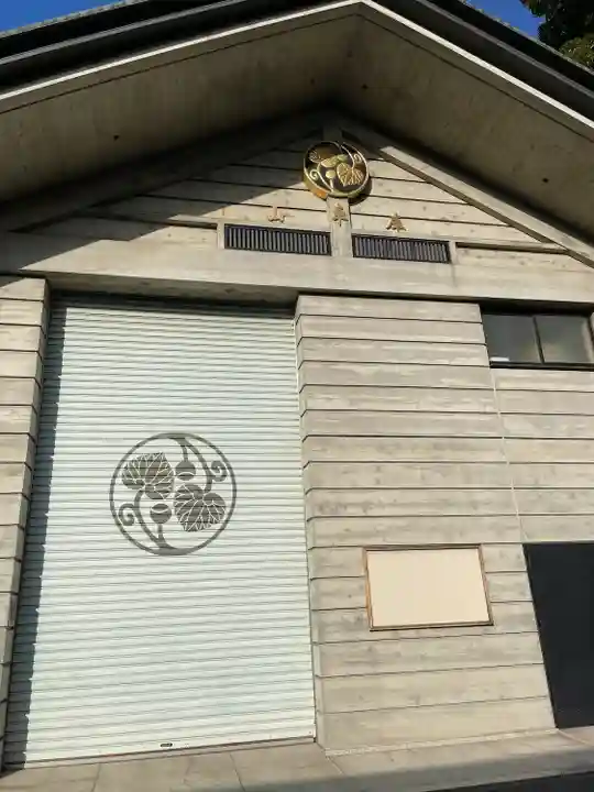 日枝神社(東京都)