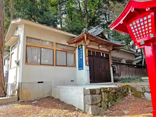 菅田天神社のその他建物