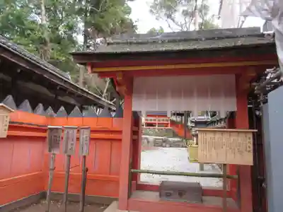 春日大社(奈良県)