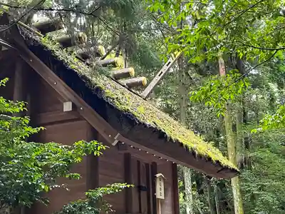 伊勢神宮内宮（皇大神宮）(三重県)