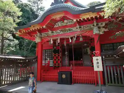 江島神社の本殿・本堂