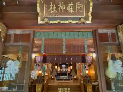 阿蘇神社の本殿・本堂