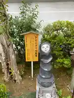 善光寺大本願の地蔵