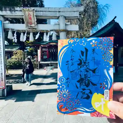 川越八幡宮(埼玉県)