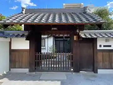 長性院(京都府)