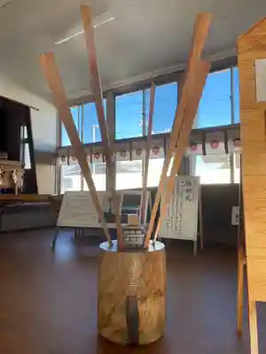 美奈宜神社(福岡県)