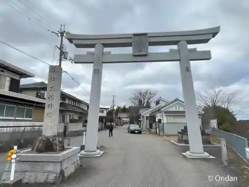 三田天満宮(兵庫県)