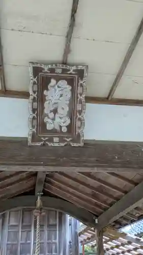 大久保稲荷神社(京都府)