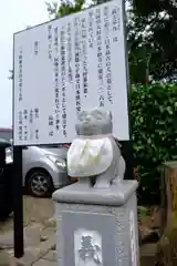 三ヶ根観音（太山寺）(愛知県)