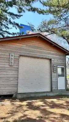 中ノ川八幡神社(北海道)
