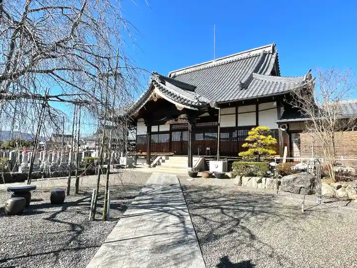 西光寺(滋賀県)