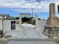 浄瀧寺の{uncategorized: "未分類", other: "その他", undefined: "問題あり", building: "その他建物", grave: "お墓", sacred_gate: "鳥居", guardian: "狛犬", statue: "像", buddha: "仏像", history: "歴史", nature: "自然", garden: "庭園", animal: "動物", pagoda: "塔", temizu: "手水舎", mountain_gate: "山門・神門", sanctuary: "本殿・本堂", subordinate: "末社・摂社", art: "芸術", scenery: "景色", jizo: "地蔵", ema: "絵馬", goshuin: "御朱印", omikuji: "おみくじ", items: "授与品その他", amulet: "お守り", goshuincho: "御朱印帳", eats: "食事", festival: "お祭り", votive_dance: "神楽", shichigosan: "七五三参", wedding: "結婚式", experience: "体験その他", initially: "初詣", around: "周辺", anti_infection: "感染症対策"}