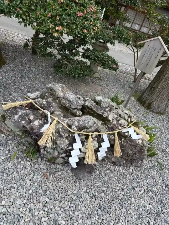 猿田彦神社の{uncategorized: "未分類", other: "その他", undefined: "問題あり", building: "その他建物", grave: "お墓", sacred_gate: "鳥居", guardian: "狛犬", statue: "像", buddha: "仏像", history: "歴史", nature: "自然", garden: "庭園", animal: "動物", pagoda: "塔", temizu: "手水舎", mountain_gate: "山門・神門", sanctuary: "本殿・本堂", subordinate: "末社・摂社", art: "芸術", scenery: "景色", jizo: "地蔵", ema: "絵馬", goshuin: "御朱印", omikuji: "おみくじ", items: "授与品その他", amulet: "お守り", goshuincho: "御朱印帳", eats: "食事", festival: "お祭り", votive_dance: "神楽", shichigosan: "七五三参", wedding: "結婚式", experience: "体験その他", initially: "初詣", around: "周辺", anti_infection: "感染症対策"}
