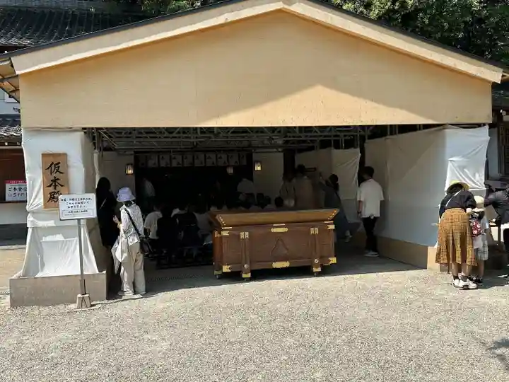 西宮神社(兵庫県)
