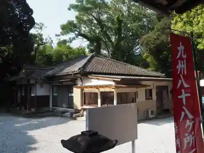 龍仙寺のその他建物