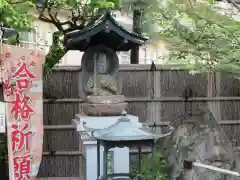 宝泉院(東京都)